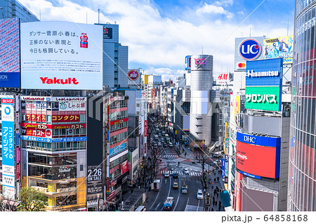 《東京都》渋谷駅前・スクランブル交差点 64858168