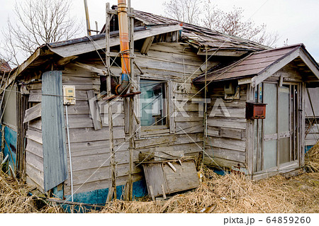 廃屋 廃屋 64859260