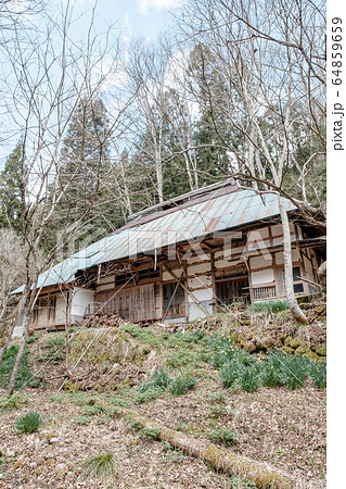 消滅集落の廃墟 64859659