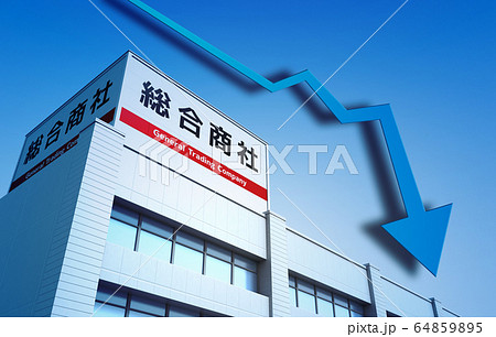 イメージ素材 64859895