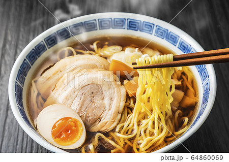 醤油ラーメン 64860069