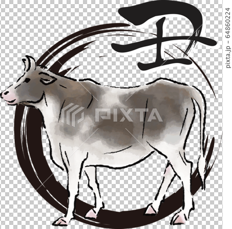 2021 ox year new year's card illustration, sumi-e ink painting, black kanji 2021 ox year new year's card illustration, sumi-e ink painting, black kanji 64860224
