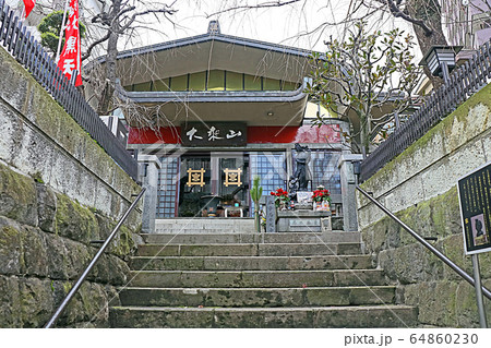 経王寺 64860230
