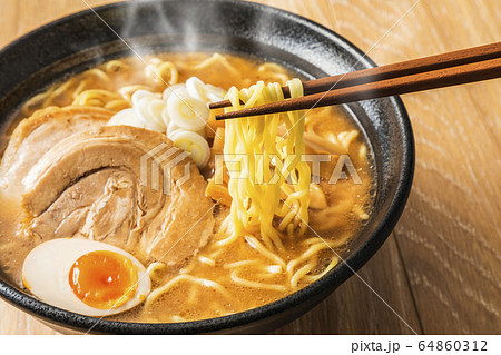味噌ラーメン 味噌ラーメン 64860312