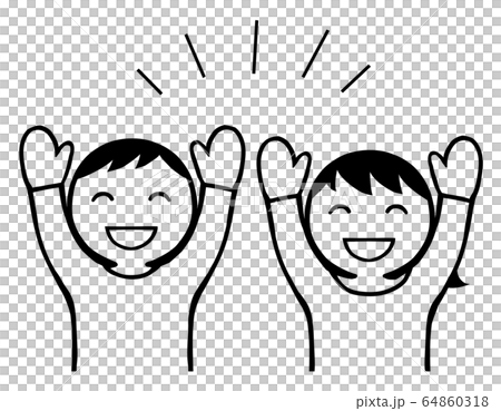 Banzai men and women line drawing 64860318