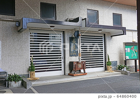 常楽寺 常楽寺 64860400
