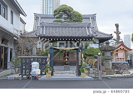 瑞光寺 64860785