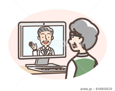 オンライン診療 おじいさん オンライン診療 おじいさん 64860820