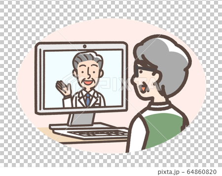 オンライン診療 おじいさん オンライン診療 おじいさん 64860820