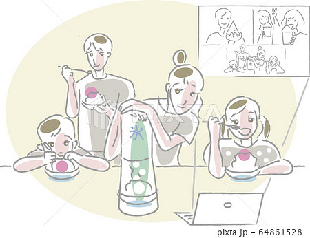 かき氷を作って楽しむ家族がオンラインで繋がって楽しんでいる かき氷を作って楽しむ家族がオンラインで繋がって楽しんでいる 64861528