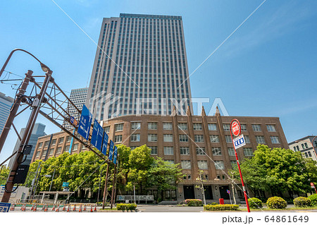 東京都千代田区霞が関の文部科学省と情報ひろば 64861649