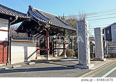 安楽寺 安楽寺 64861670