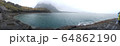 自然 風景 旅行 64862190