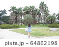自然 風景 旅行 64862198
