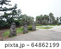 済州島 旅行 国内旅行 64862199