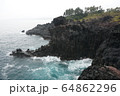 自然 風景 旅行 64862296