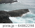 自然 風景 旅行 64862298