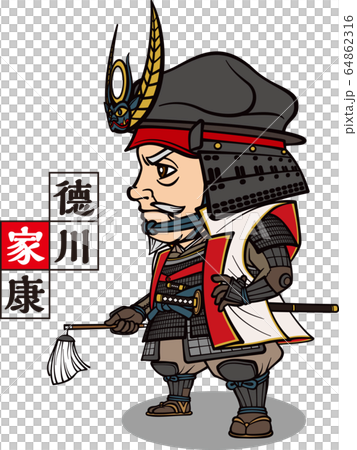 徳川家康　2頭身　武装　老人 64862316