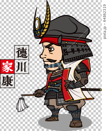 歯朶具足で武装した徳川家康【2頭身・ベクター】 64862319