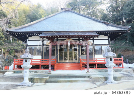 宝蔵寺 宝蔵寺 64862399