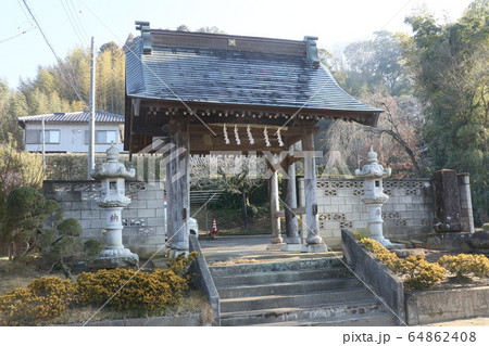 宝蔵寺 64862408