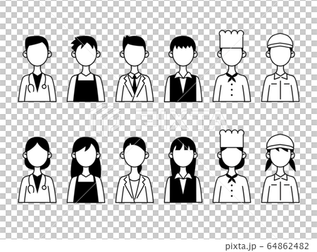 職業種類人物イラストのイラスト素材