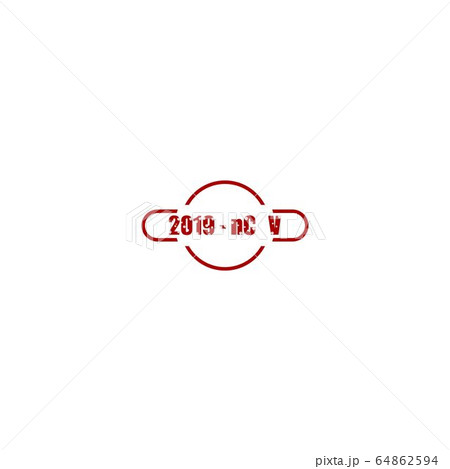 Coronavirus Logo Template Coronavirus Logo Template 64862594