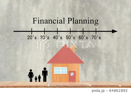 住宅とファイナンシャルプランニング 住宅とファイナンシャルプランニング 64862892