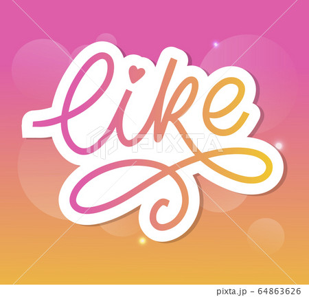 Like Black Lettering Decorative Letter Handのイラスト素材