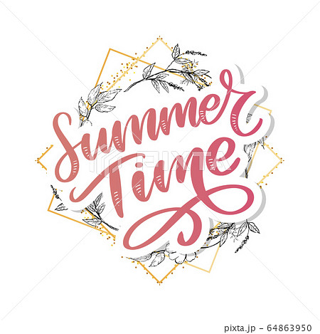 Green summer time letter flowers in modern style 64863950