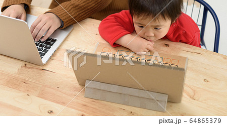 Image photo Image photo 64865379