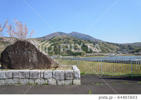 つくし湖に寄りました　　＃14 64865603