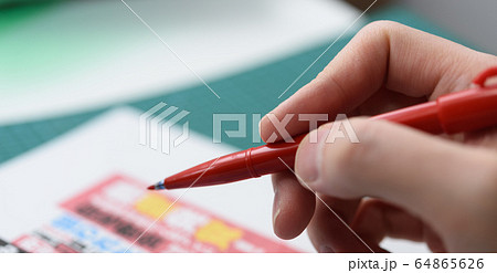 Image photo 64865626