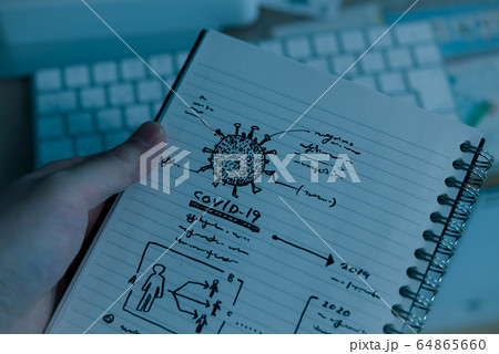 Image photo 64865660