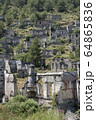 Ghost Town, Abandoned houses and ruins of Kayakoy village, Fethiye, Turkey 64865836