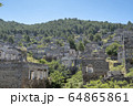 Ghost Town, Abandoned houses and ruins of Kayakoy village, Fethiye, Turkey 64865861
