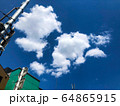 空 64865915