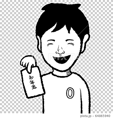 抽獎 抽獎 64865940