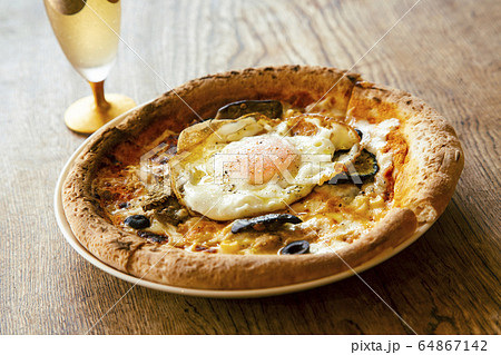 Bismarck pizza2 64867142