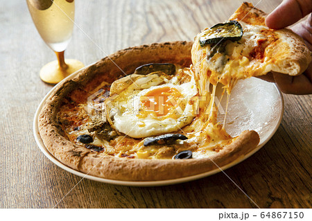 Bismarck pizza3 64867150