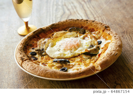 Bismarck pizza1 64867154
