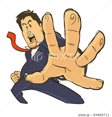 激しく断るサラリーマンのイラスト素材
