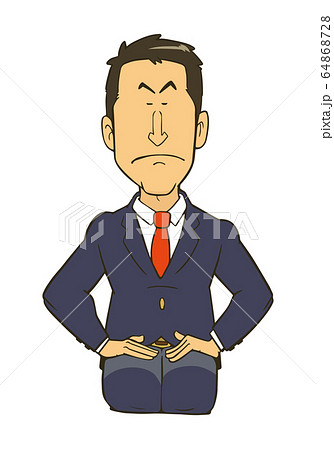 正座をしているサラリーマンのイラスト素材