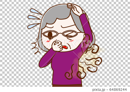 脇の下が臭くて気になる高齢の女性 64869244