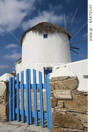 The famous windmills on the island of Mykonos, 64870145