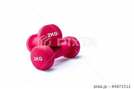 Set of red dumbbells isolated on white background. 64871512