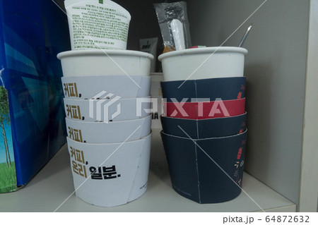 コーヒーカップ コースター ペン立て 64872632