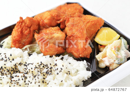 唐揚げ弁当 唐揚げ弁当 64872767