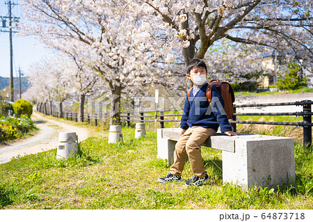 男の子 マスク 春 桜 ランドセル 男の子 マスク 春 桜 ランドセル 64873718