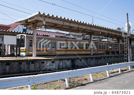 【長野県】　天竜峡駅 64873921